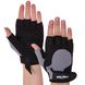Перчатки для фитнеса ZELART SB-161732 (PL, PVC,открытые пальцы, р-р XS-M, цвета в ассортименте) SB-161732_Черный-серый_XS фото
