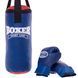 Боксерский набор детский (перчатки+мешок) BOXER 1008-2026 (винил, мешок h-38см, d-16см, перчатки 4oz, цвета в ассортименте) 1008-2026_Черный-синий фото