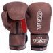Перчатки боксерские кожаные VELO VL-2209 (размер 10-12oz, цвета в ассортименте) VL-2209_Красный_10_унции фото