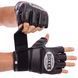 Рукавиці для змішаних єдиноборств MMA шкірвініл BOXER 5021 M-XL кольори в асортименті 5021_Черный_M фото