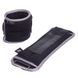 Утяжелители-манжеты для рук и ног SP-Sport FI-1302-2 (2 x 1кг) (нейлон,метал.шарики, цвета в ассортименте) FI-1302-2_Черный-серый фото