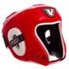 Шлем боксерский открытый с усиленной защитой макушки кожаный VELO VL-8195 (р-р M-XL, цвета в ассортименте) VL-8195_Красный_XL фото